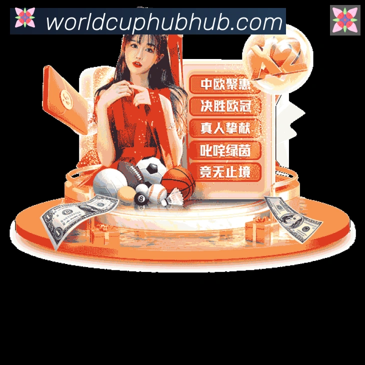 奖项2